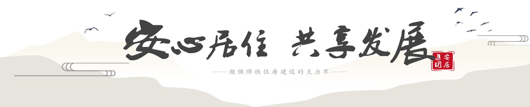 PGPay