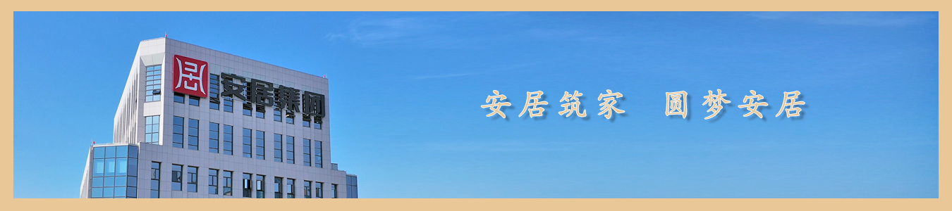 PGPay